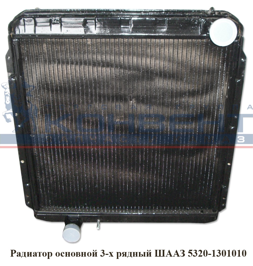 фото радиатор основной 5320 3-х рядный / г. шадринск 5320-1301010 