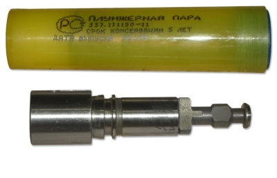 купить Плунжерная пара Евро ( двигатель 240 -260 л.с. ) / ЯЗДА