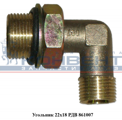 купить Угольник М22хМ18 голый ( на РДВ )