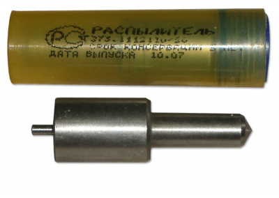 купить Распылитель форсунки  Евро - 2  ( дв - 320 - 360 л/с. ) / ЯЗДА