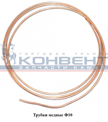 купить Фитинг соединительный для трубок Ф10 мм (четвертник)