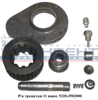купить Рк трещотки из 4-ех