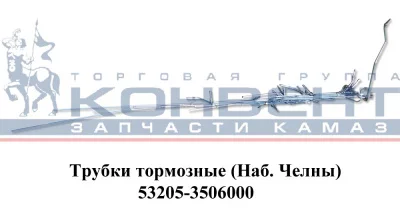 купить Подушка водительского сиденья в чехле Евро (низ)
