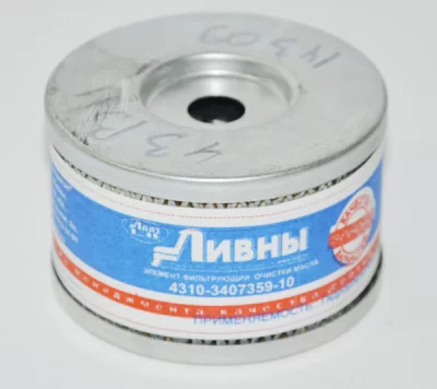 купить Элемент насоса ГУР нового образца / г. Ливны